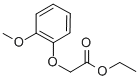 ETHYL 2-METHOXYPHENOXYACETATE CAS#: 13078-21-2