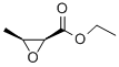 ETHYL (2S,3S)-2,3-EPOXY-3-METHYLPROPANOATE CAS#: 110508-08-2