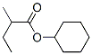 ETHYL CYCLOHEXYL PROPIONATE CAS#: 2511-00-4