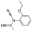 Ethanimidamide, N-cyano-N-(2-ethoxyphenyl)- (9CI) CAS#: 255374-60-8