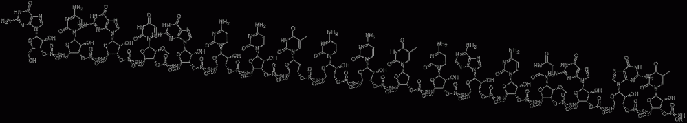 GEM231 CAS#: 255810-66-3