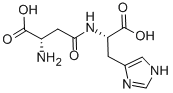 H-ASP(HIS-OH)-OH CAS#: 20223-80-7