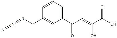 HIV-1 integrase inhibitor CAS#: 544467-07-4