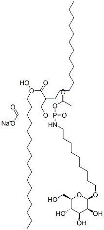 Hexadecanoic acid, (1R)-1-hydroxy2-9-(.alpha.-D-mannopyranosyloxy)-1-oxononylaminoethoxyphosphinyloxymethyl-1,2-ethanediyl ester, monosodium salt CAS#: 228850-36-0