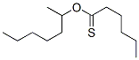 Hexanethioic acid S-heptyl ester CAS#: 2432-80-6