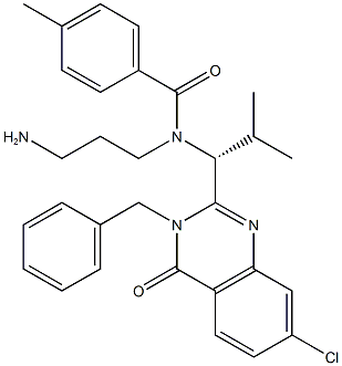 Ispinesib CAS#: 336113-53-2