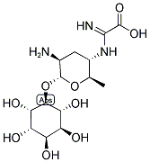 KASUGAMYCIN Nº CAS: 6980-18-3