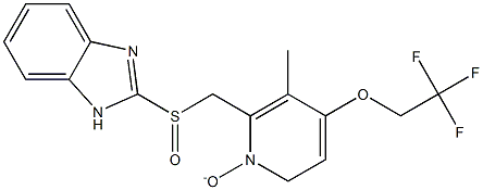 Lansoprazole N-Oxide CAS#: 213476-12-1