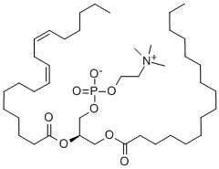 ليسيثين CAS #: 8002-43-5