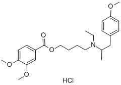 Cloridrato de Mebeverina Nº CAS: 2753-45-9