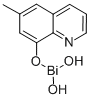Mebiquine CAS#: 23910-07-8