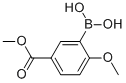 Methyl 3-borono-4-methoxybenzoate CAS#: 221006-63-9