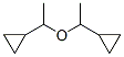 Methyl(cyclopropylmethyl) ether CAS#: 1003-13-0