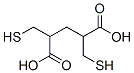 Methylenebis(3-mercaptopropionic acid), 97% CAS#: 20664-29-3