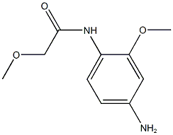 N-(4-amino-2-methoxyphenyl)-2-methoxyacetamide CAS#: 110506-34-8