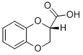 N-Acetil-DL-fenilalanina CAS n.º: 2901-75-9