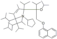 N-cyclopentyldeisopropylpropranolol CAS#: 2116-33-8