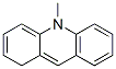 N-methylacridine CAS#: 13367-81-2