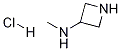 N-methylazetidin-3-amine hydrochloride CAS#: 247069-31-4