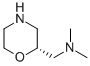 N,N-DIMETHYL-2(R)-MORPHOLINMETHANAMINE CAS#: 214273-19-5