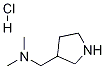 N,N-DiMethyl(pyrrolidin-3-yl)MethanaMine hydrochloride CAS#: 208711-42-6