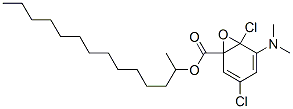 N,N-Dimethyl-2-tetradecanamineN-oxide CAS#: 13025-82-6
