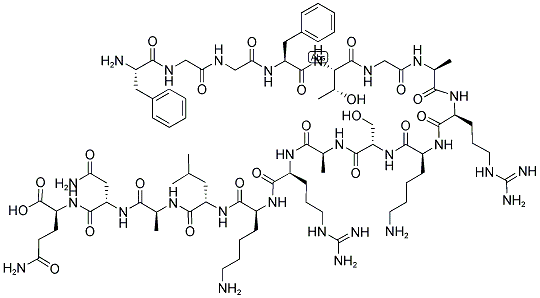 NOCICEPTIN CAS#: