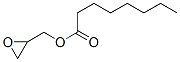 Octanoic acid glycidyl ester CAS#: 24412-91-7