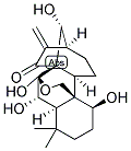 Оридонин CAS #: 28957-04-2