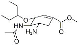 OseltaMivir Acid Methyl Ester CAS#: 208720-71-2