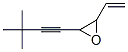 Oxirane, 2-(3,3-dimethyl-1-butynyl)-3-ethenyl- (9CI) CAS#: 212687-66-6