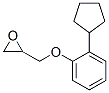 Oxirane, ((2-cyclopentylphenoxy)methyl)- CAS#: 28163-40-8