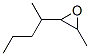Oxirane, 2-methyl-3-(1-methylbutyl)- CAS#: 214222-04-5