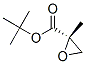 Oxiranecarboxylic acid, 2-methyl-, 1,1-dimethylethyl ester, (2S)- (9CI) CAS#: 252651-85-7