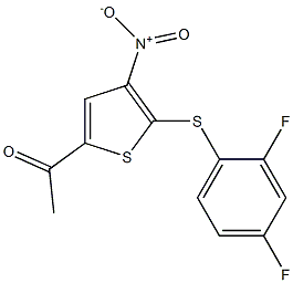 P 22077 CAS#: 1247819-59-5