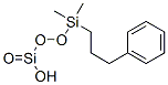 PHENYLPROPYLDIMETHYLSILOXYSILICATE CAS#: 207692-01-1