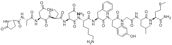 PHYSALAEMIN CAS#: 2507-24-6