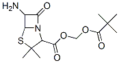 PIVALOYLOXYMETHYL 6-AMINOPENICILANATE CAS#: 25031-08-7