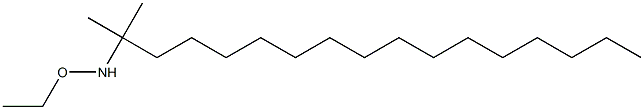 POLYOXYETHYLENE(10) STEARYLAMINE ETHER CAS#: 26635-92-7
