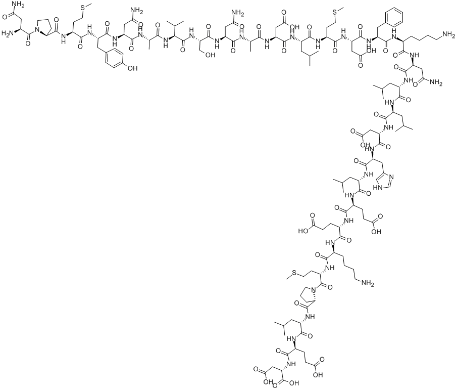 PREPRO-ATRIAL NATRIURETIC FACTOR (26-55) (HUMAN) CAS#: 112160-82-4
