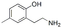 Phenol, 2-(2-aminoethyl)-4-methyl- (9CI) CAS#: 264224-83-1