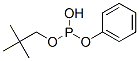 Phenyl neopentyl phosphite CAS#: 21879-32-3