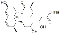 普伐他汀钠CAS＃：81131-70-6