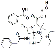 פרוקין פניצילין G הידראט CAS #: 6130-64-9