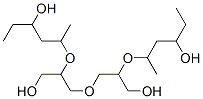 Propanol, oxybis(methyl-2,1-ethanediyl)oxybis- CAS#: 25657-08-3