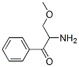Propiophenone, 2-amino-3-methoxy- (8CI) CAS#: 27913-16-2