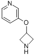 Pyridine, 3-(3-azetidinyloxy)- (9CI) CAS#: 224818-30-8