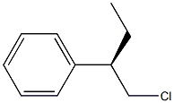 (R)-[1-(ChloroMethyl)propyl]benzene CAS#: 20068-14-8