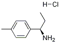 (R)-1-P-TOLYLPROPAN-1-AMINE HCl CAS#: 239105-47-6