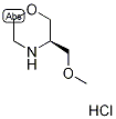 (R)-3-(MethoxyMethyl)-Morpholine HCl CAS#: 218594-74-2
